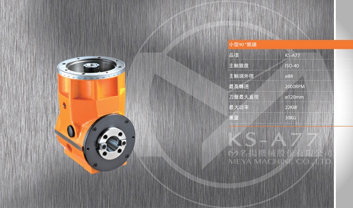 ���T(m��n)��(sh��)��С��90��ֱ����^�DƬ�����g(sh��)����(sh��)